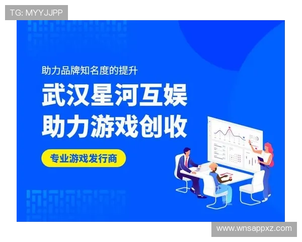 探索银河娱乐最新网站的最新功能与优惠活动，助你轻松畅玩多样娱乐游戏