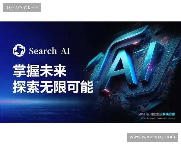 星际娱乐平台未来发展趋势与创新技术，开启无限可能的娱乐新时代