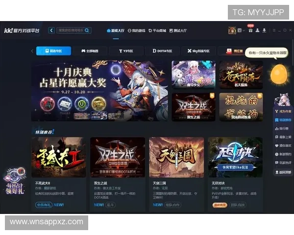 澳门凯旋线上官方入口官方平台推荐，保障账号安全与游戏体验的最佳选择