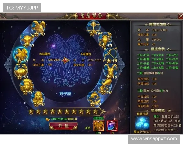 澳门华都官网平台全面介绍与最新优惠活动一览，助您轻松掌握游戏资讯